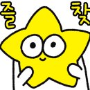 킴스학원