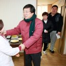 뉴삼성노인전문요양원