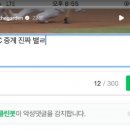 가든그룹 이미지