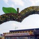 무한천어죽 이미지