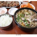 전라도음식 이미지