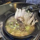 참새와 방앗간 이미지