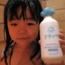 궁중목욕탕 이미지