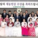 김영석농장 이미지