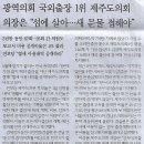 사업자나라 이미지