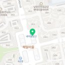 비욘드잉글리쉬진접어학원