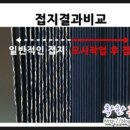 아산문화사 이미지
