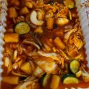 국민건강보험공단세종지사 | [세종맛집] 피탕김탕, 탕수육 맛집, 색다른 탕수육, 세종 피탕김탕 솔직 후기