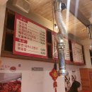 엠케이한방병원 이미지