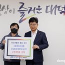 컴퍼니 - 계양구 봉오대로520번길 5-3 | 컴퍼니