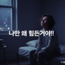 서민금융 확대와 불법사채 근절 "... 이제는 '정부 직접 대출'로 패러다임 바꿔야 이미지