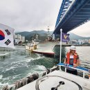 남선장 이미지