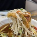 행복한 분식