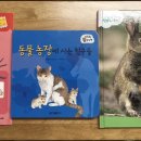 훈민농장 이미지