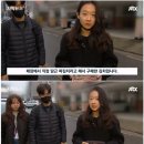 중국산 김치 팔다 걸리니 웃통 까고 ㅈㄹ하는 문신남 사장 이미지