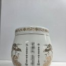 삼선