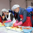 [고려방송] 광주고려인마을, 22일 &#39;김치의 날&#39; 축제 참가 이미지