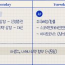 (주)나래솔루션 이미지