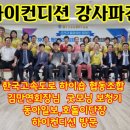 하이샵 이미지
