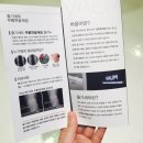더엠 인터랙티브 이미지