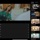 경이로운 미스터 신 이미지