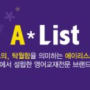 에이치디엠
