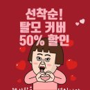 청죽타워빌딩 이미지