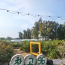 남원읍-96 이미지