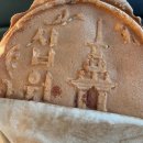 빵&쿠키 만들기(야간) 이미지