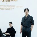 아레나옴므플러스 카카오 검색결과