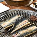 단지골장어 이미지