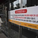 성남터미널 이미지
