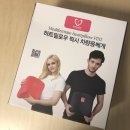 로아르 헬시