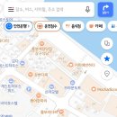 거구통닭 이미지
