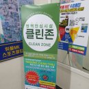 휘폴수영장 이미지
