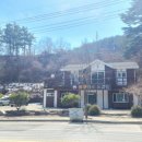 촌돼지와보리밥 이미지