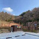 셀세모셀프세차장통영