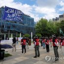 고려시멘트 노동조합 이미지