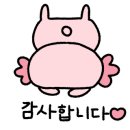 코코몽드 이미지