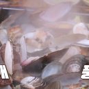 찌마기 - 광주시 중앙로 133-1 | 찌마기