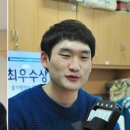 유수빈 카카오 검색결과