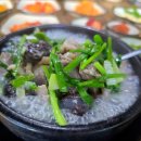시골순대국 티스토리