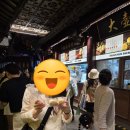 (주)대호 | 상해 여행 2박 3일 : 1일차. ( 예원, 와이탄, 난징동루 미니소랜드, 대호춘, 헤이티 ) 야경을 위한 첫날.