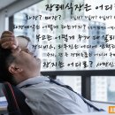 우리병원장례예식장 네이버블로그