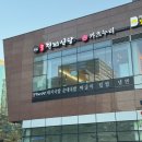 광안4-207 이미지