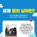 여주-0615 이미지