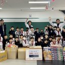 용인대 태권도 이미지