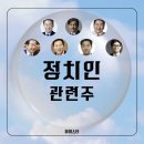 (주)진양건설 이미지
