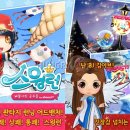(주)푸토엔터테인먼트 티스토리