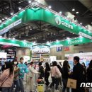 광주양행 이미지